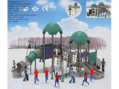 outdoor play equipment for schools